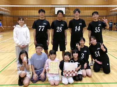 NVC middle
